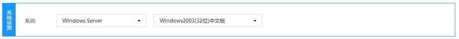 创建实例5.png