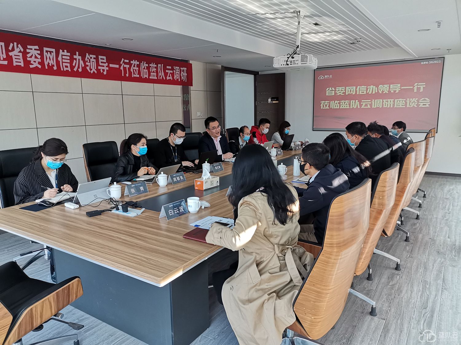 微信图片_20200319181337.jpg