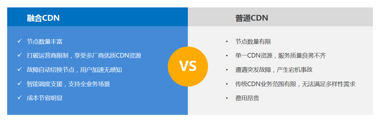 TIM截图20200811113201.png