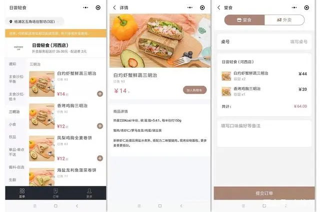 图片2.jpg
