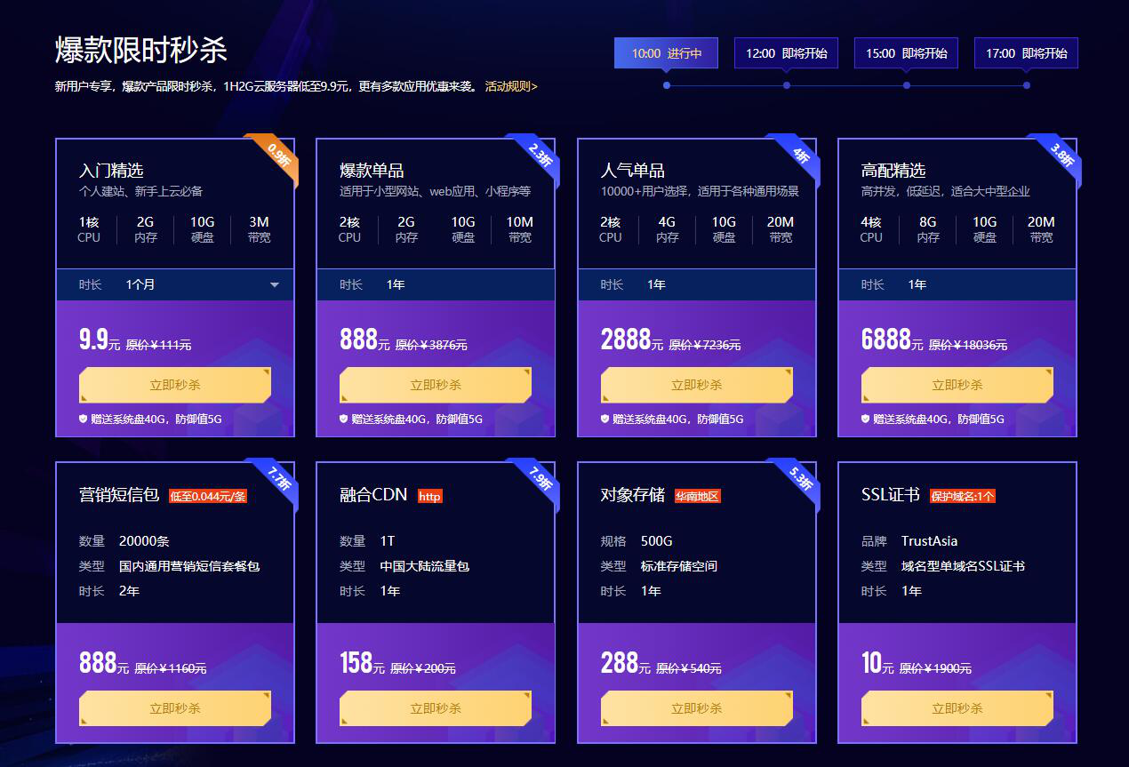 图片1.png