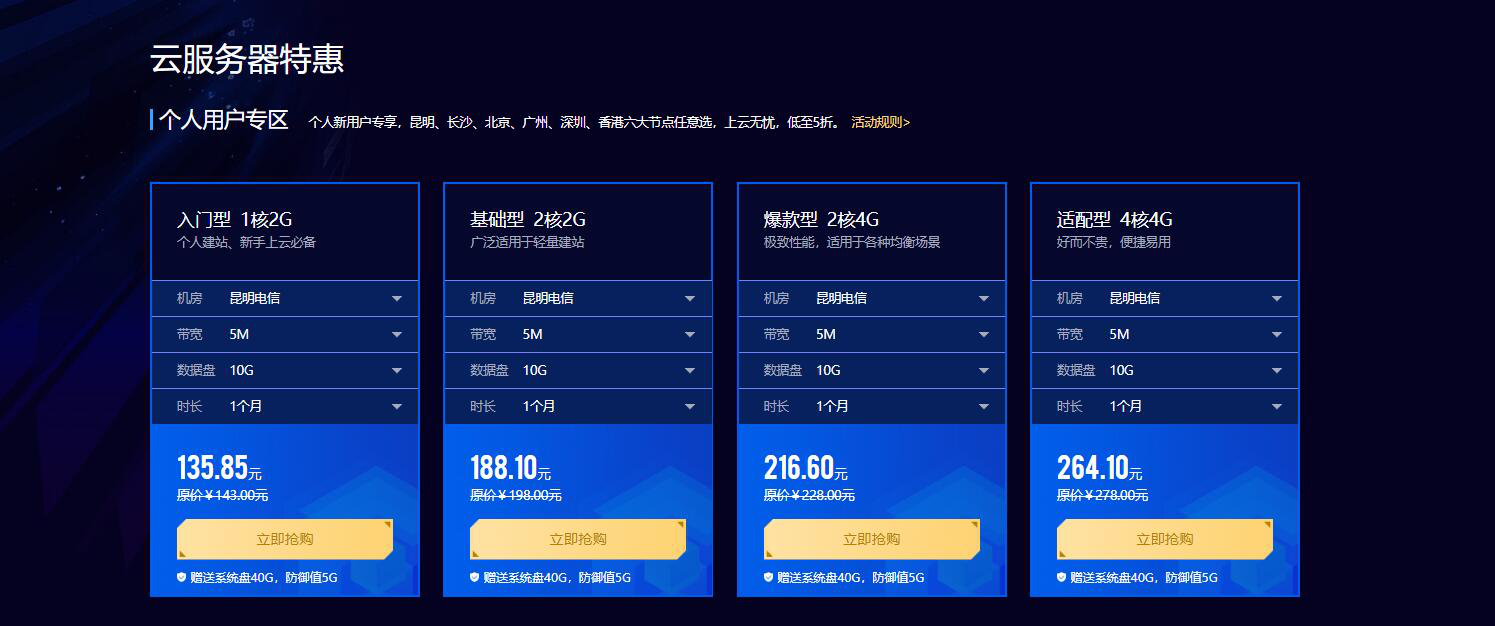 图片2.png