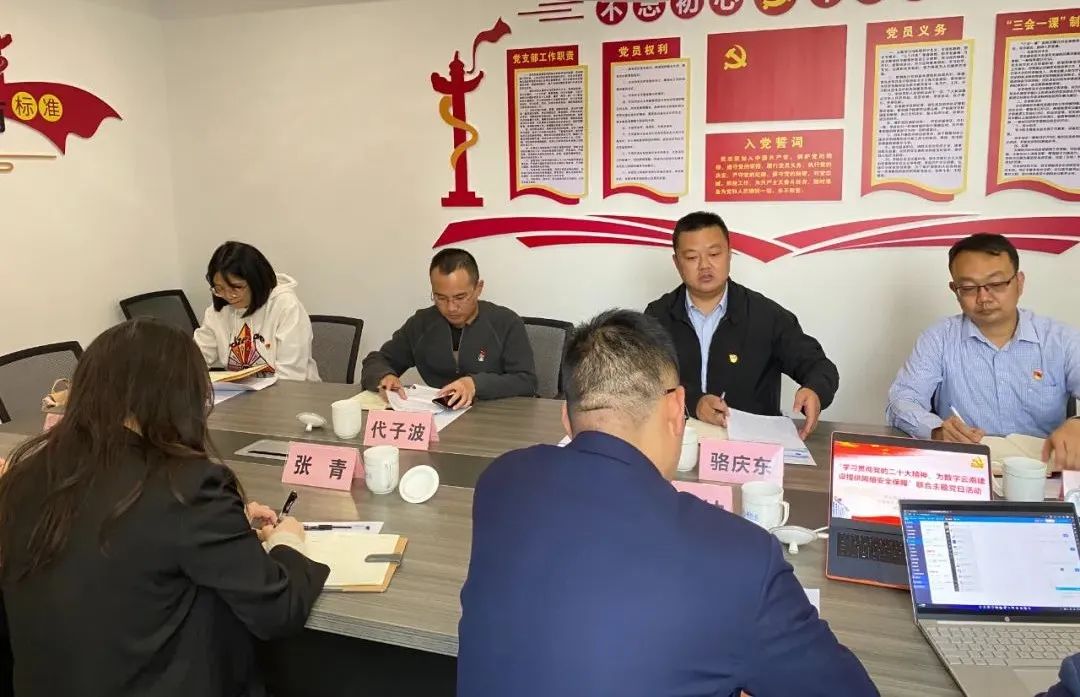 微信图片_20221103112053.jpg