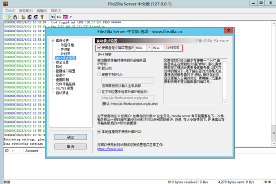 图片6.png
