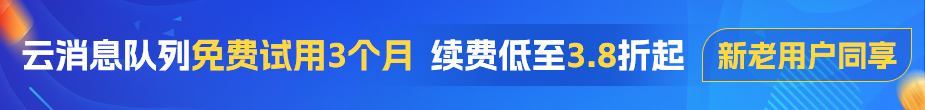 蓝队云