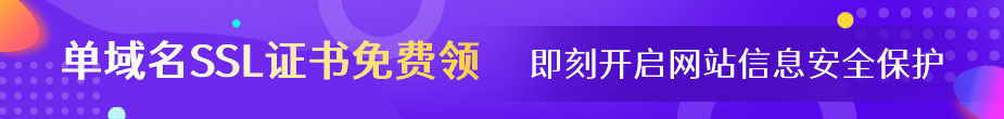 蓝队云